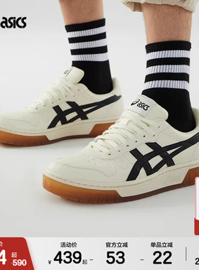 ASICSTIGER亚瑟士COURT MZ男女经典低帮复古学生休闲板鞋