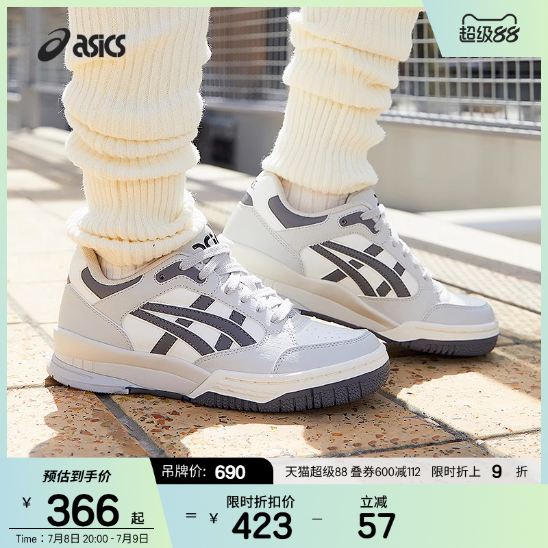 ASICSTIGER复古休闲篮球鞋