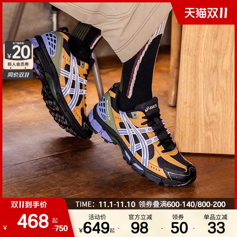 ASICSTIGER新款女子越野休闲鞋GEL-KAHANA 8 SP复古运动休闲鞋