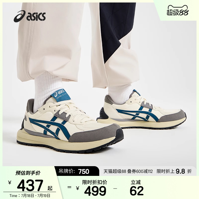 ASICSTIGER男女厚底休闲鞋
