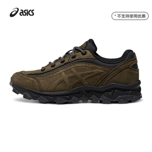ASICSTIGER情侣潮流运动休闲鞋