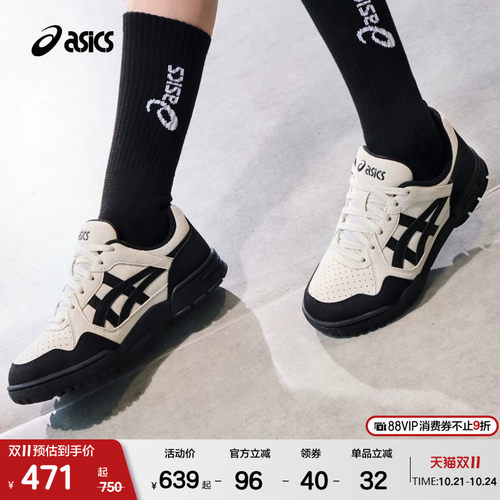 ASICSTIGER情侣潮流运动休闲鞋