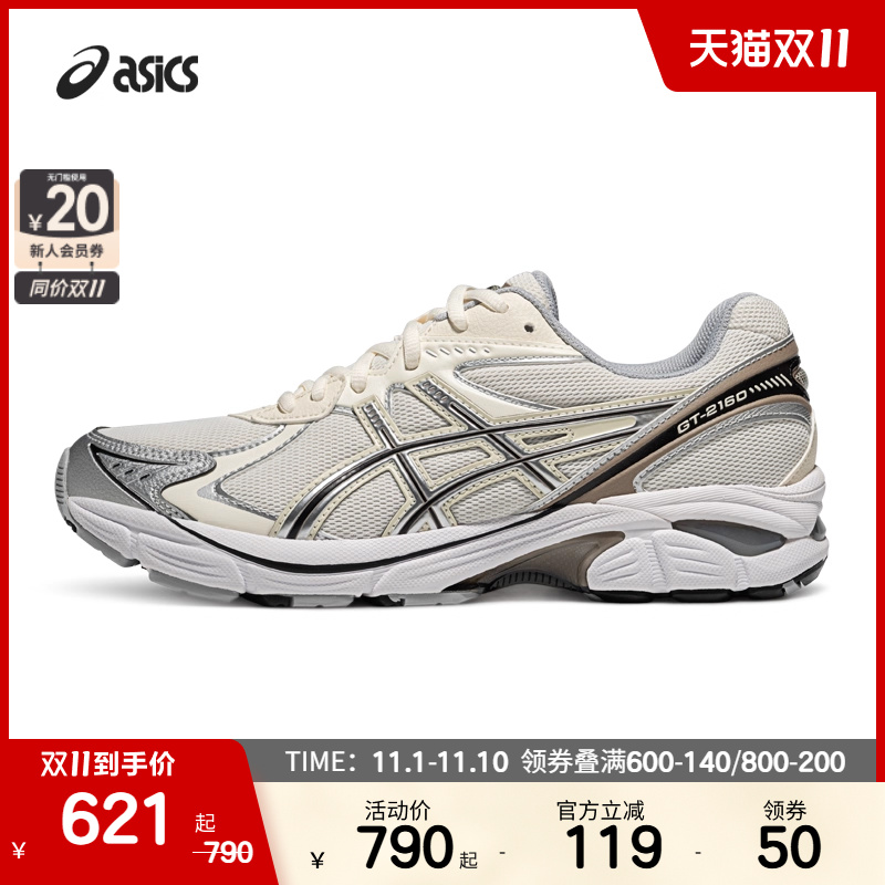 ASICSTIGER中性潮流运动休闲鞋