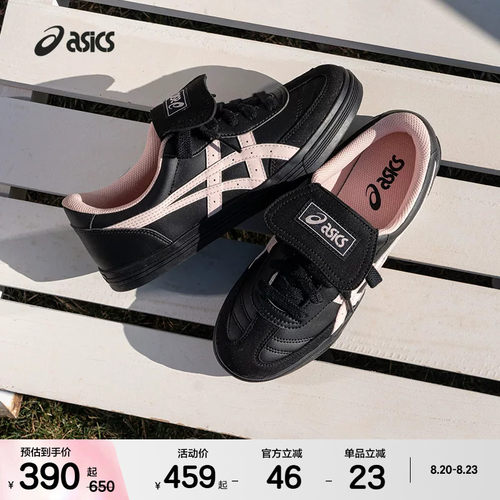 ASICSTIGER中性潮流运动休闲鞋
