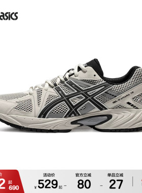 ASICSTIGER亚瑟士GEL-KAHANA TR情侣运动休闲老爹鞋