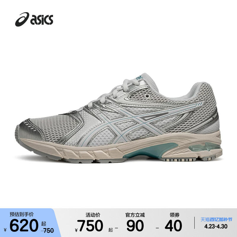 ASICSTIGER亚瑟士GEL-DS TRAINER 14缓震潮流运动休闲鞋