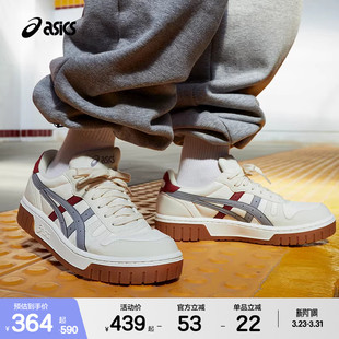 复古休闲板鞋 ASICSTIGER亚瑟士COURT MZ男女潮流低帮鞋