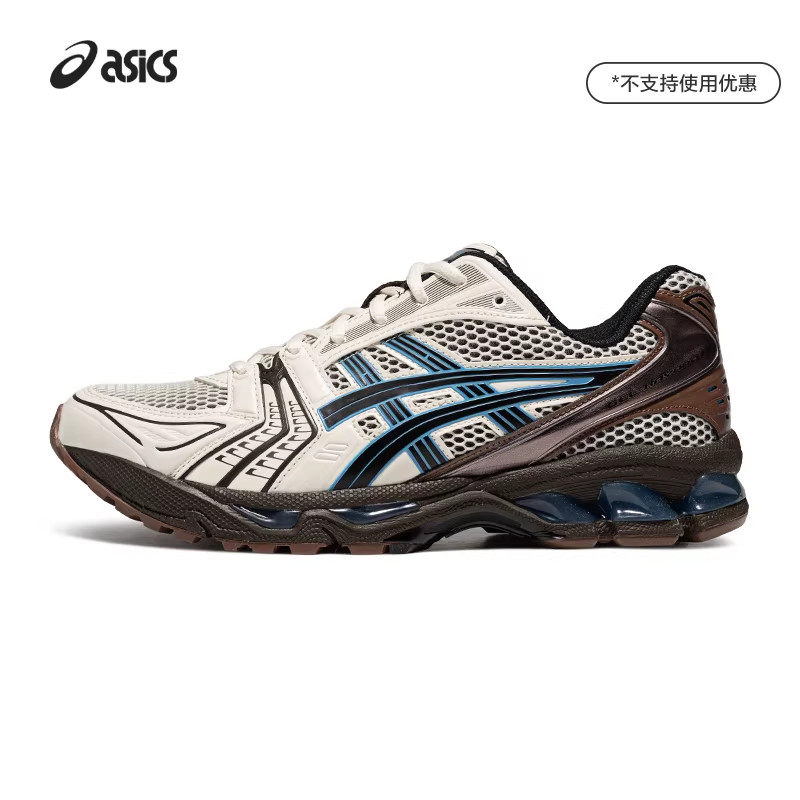 ASICSTIGER亚瑟士新款情侣休闲鞋GEL-KAYANO 14复古运动休闲鞋