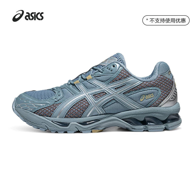ASICSTIGER亚瑟士GEL-NIMBUS 10.1新款情侣运动潮流复古休闲鞋