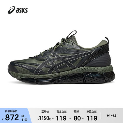 ASICSTIGER情侣潮流运动休闲鞋