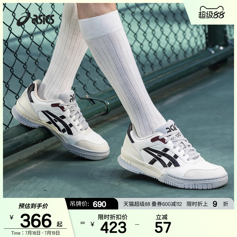 ASICSTIGER复古休闲篮球鞋