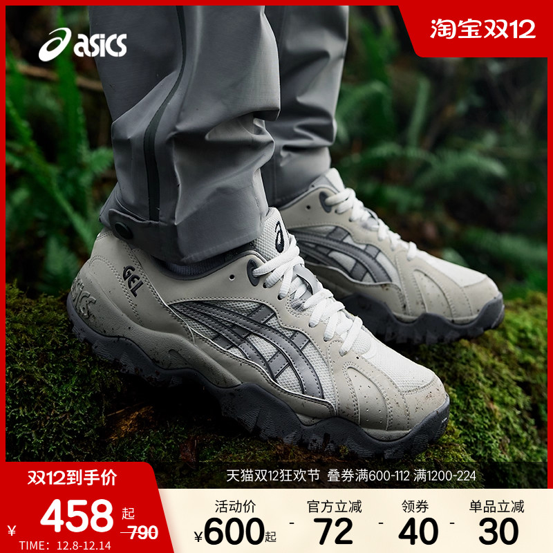 ASICSTIGER耐磨休闲鞋