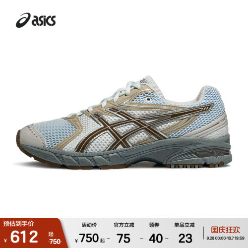 ASICSTIGER情侣复古休闲鞋