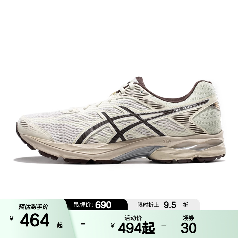 ASICSTIGER透气运动鞋鞋