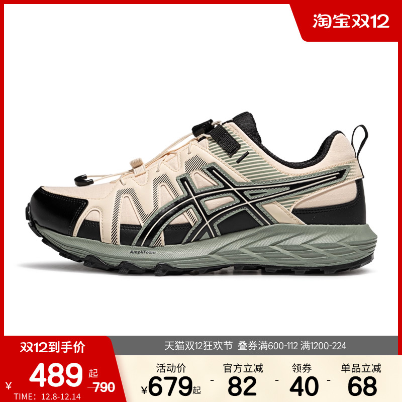 ASICSTIGER男子回弹透气跑步鞋