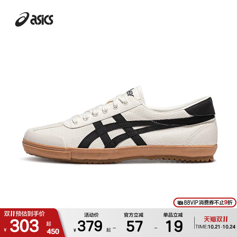 ASICSTIGER亚瑟士德训鞋TSG-110情侣虎爪帆布鞋板鞋运动休闲鞋
