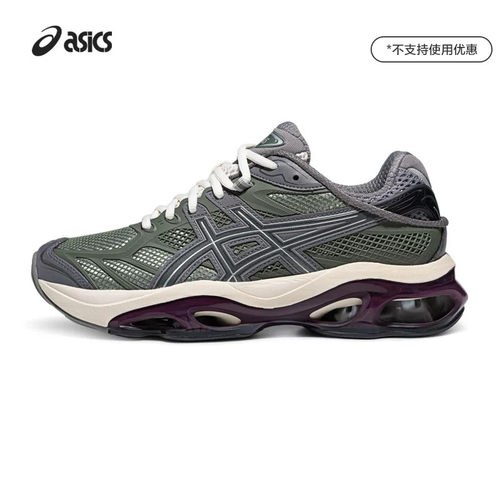 ASICSTIGER情侣潮流运动休闲鞋