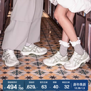 休闲男鞋 SP越野休闲鞋 GEL KAHANA ASICSTIGER亚瑟士2025新款