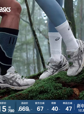 ASICSTIGER亚瑟士女子越野鞋GEL-KAHANA 8 FL运动户外越野休闲鞋