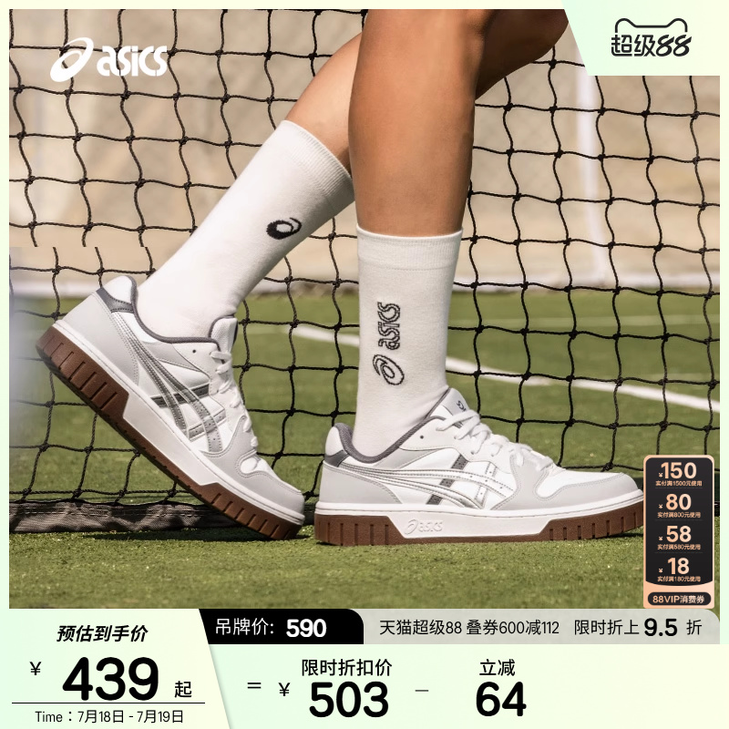 ASICSTIGER秋冬情侣运动休闲鞋