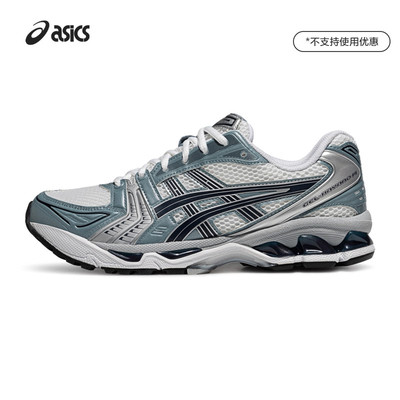 ASICSTIGER情侣运动休闲鞋