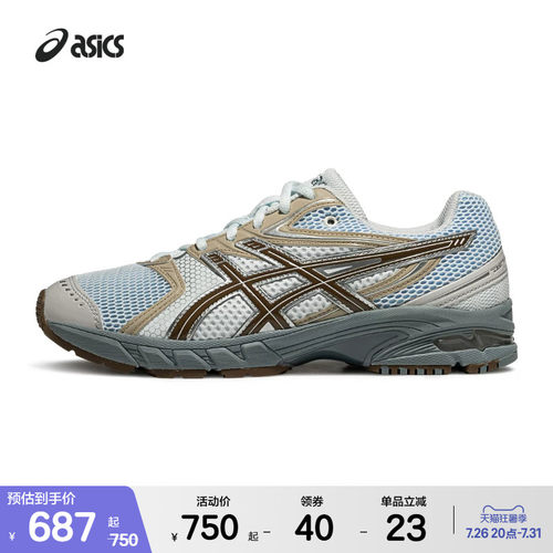 ASICSTIGER情侣复古休闲鞋