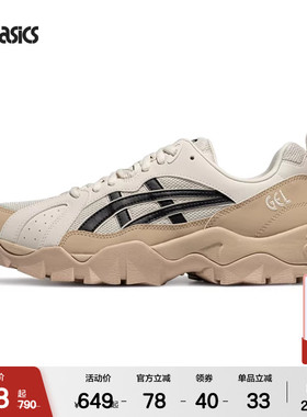 ASICSTIGER亚瑟士GEL-TRUCK情侣厚底舒适防滑运动休闲鞋