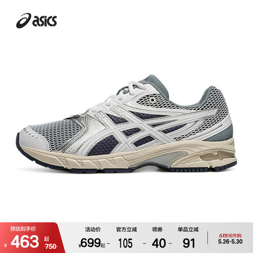 ASICSTIGER潮流运动休闲鞋