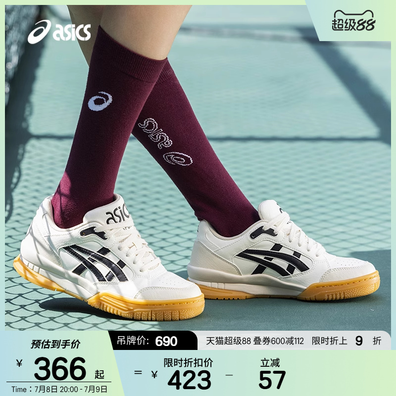 ASICSTIGER情侣经典休闲鞋