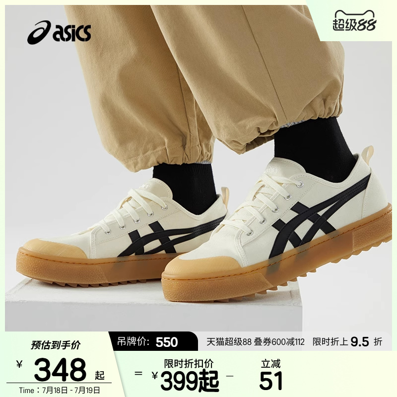 ASICSTIGER新款情侣厚底休闲板鞋