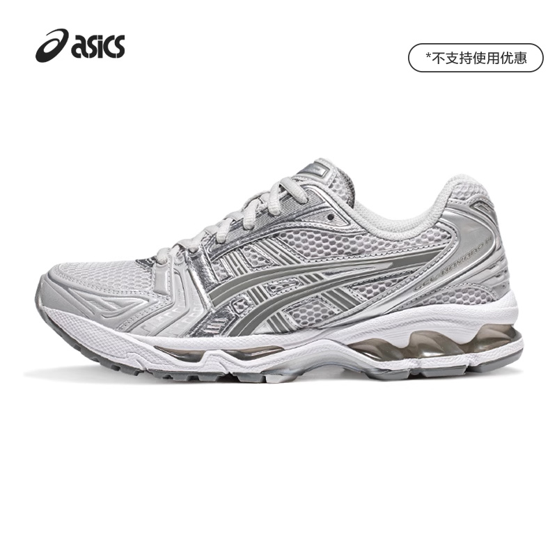 ASICSTIGER情侣运动休闲鞋