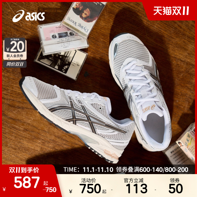 ASICSTIGER情侣复古休闲鞋
