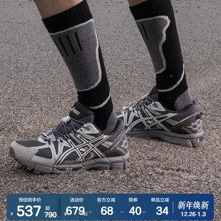 FL情侣户外耐磨徒步鞋 ASICSTIGER亚瑟士情侣运动鞋 KAHANA GEL