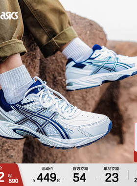 ASICSTIGER亚瑟士GEL-170 TR情侣休闲百搭学生老爹鞋