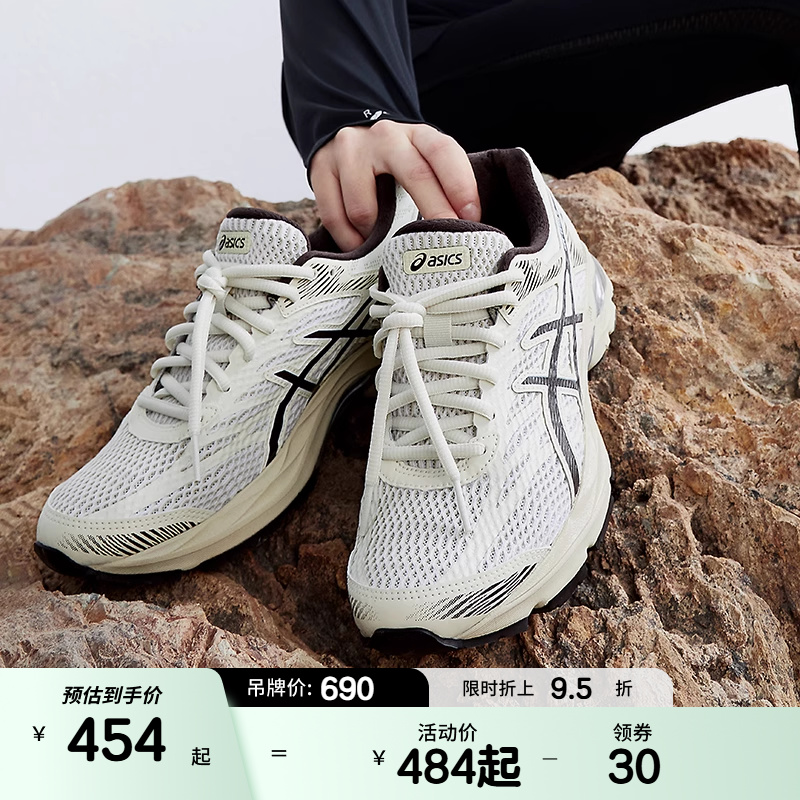 ASICSTIGER女子跑步休闲鞋