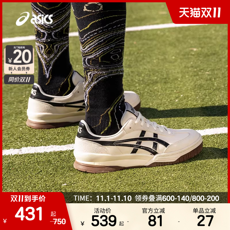 ASICSTIGER亚瑟士新款男休闲鞋GEL-SPOTLYTE GAT潮流运动女休闲鞋