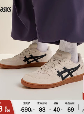 ASICSTIGER亚瑟士SKYHAND OG男女板鞋经典板鞋学生时尚休闲鞋