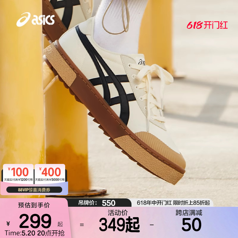 asicstiger春夏男女休闲运动鞋