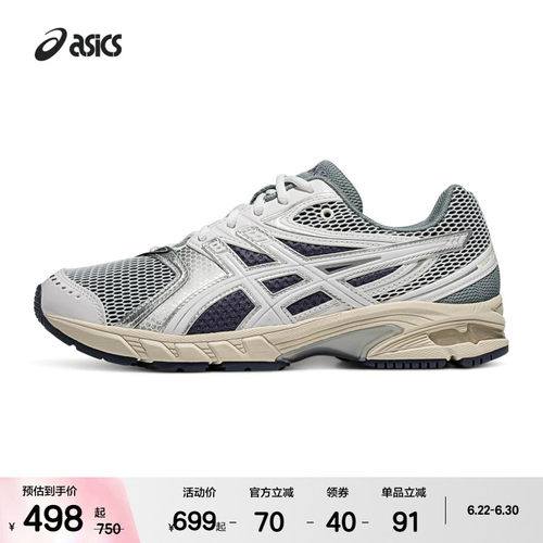 ASICSTIGER潮流运动休闲鞋