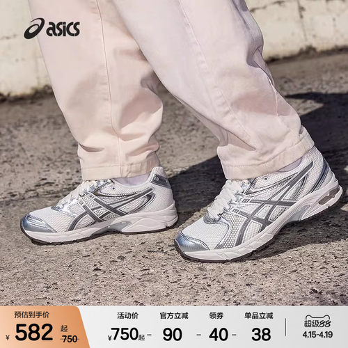 ASICSTIGER亚瑟士情侣潮流休闲鞋