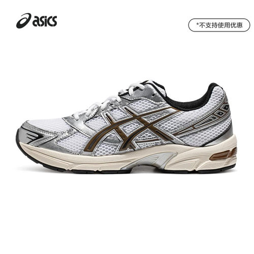 ASICSTIGER男子时尚老爹鞋