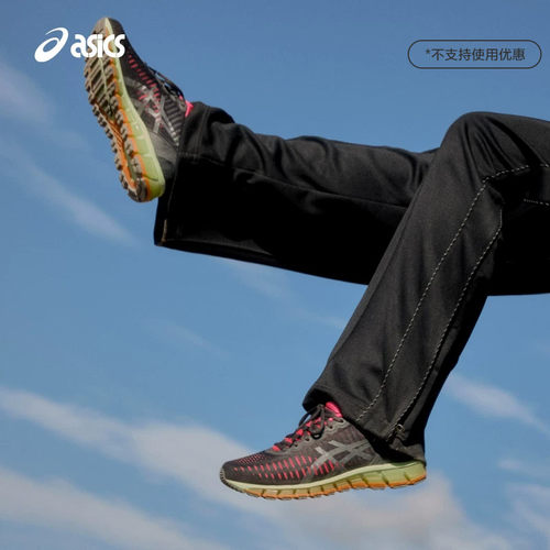 ASICSTIGER情侣潮流运动休闲鞋