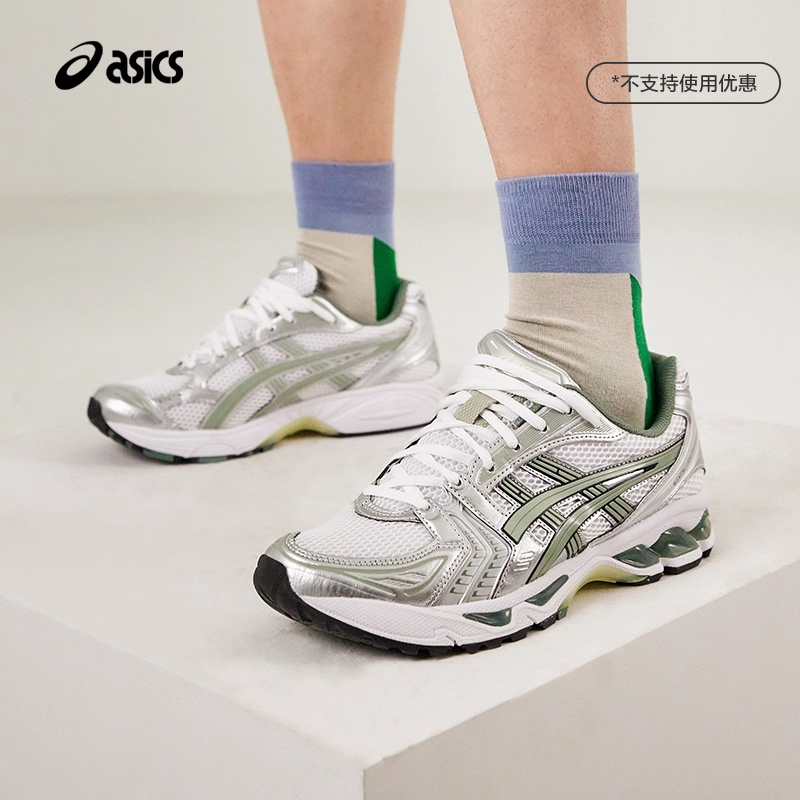 ASICSTIGER 秋冬新款男子鞋 GEL-KAYANO 14 运动复古休闲鞋