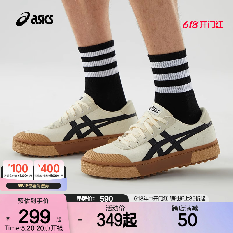 ASICSTIGER男子低帮厚底板鞋COURT TRAIL复古学生休闲帆布休闲鞋