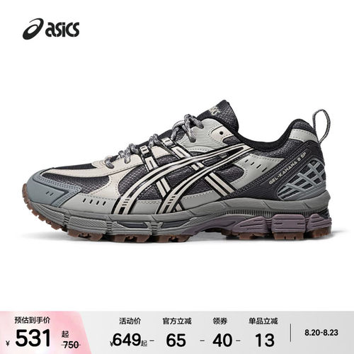 ASICSTIGER情侣耐磨透气跑步鞋
