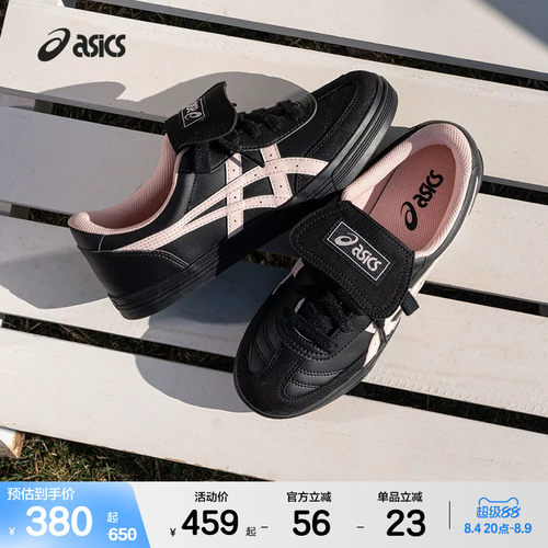 ASICSTIGER中性潮流运动休闲鞋