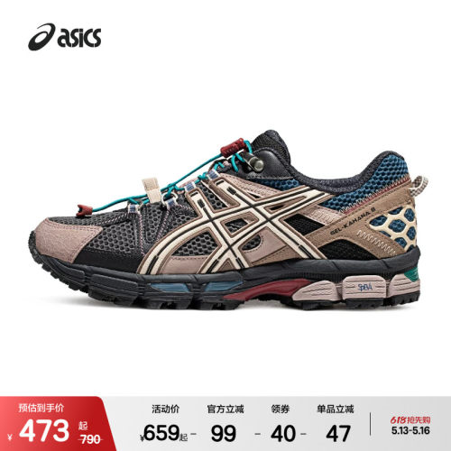 ASICSTIGER回弹运动休闲鞋