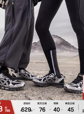 ASICSTIGER亚瑟士GEL-KAHANA 8 SP男女户外机能休闲运动鞋