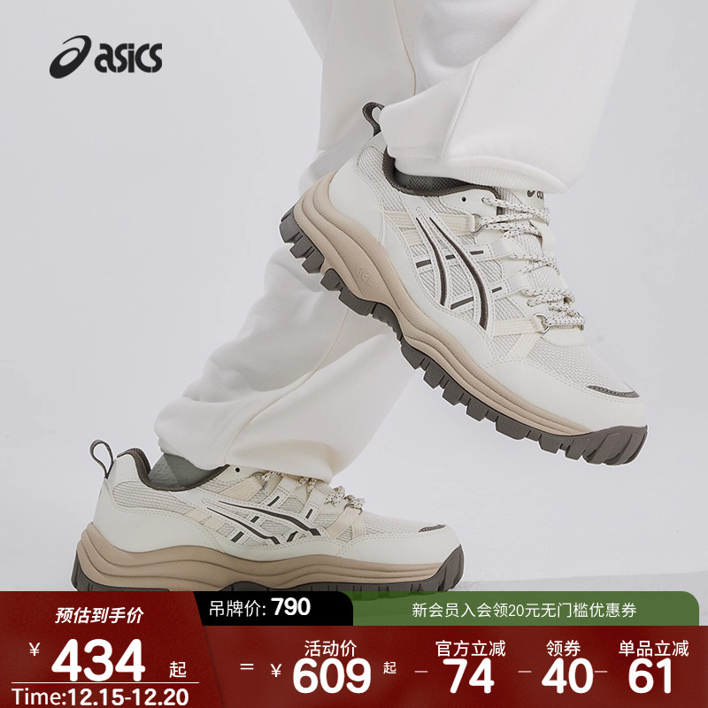 ASICSTIGER厚底增高复古休闲鞋