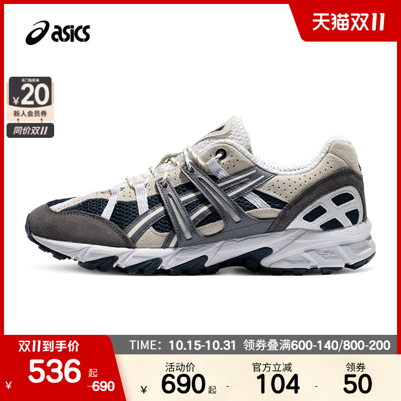 ASICSTIGER新款男运动复古休闲鞋